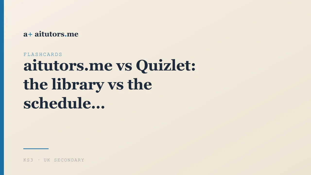 aitutors.me 与 Quizlet：一个是图书馆，一个是排程
