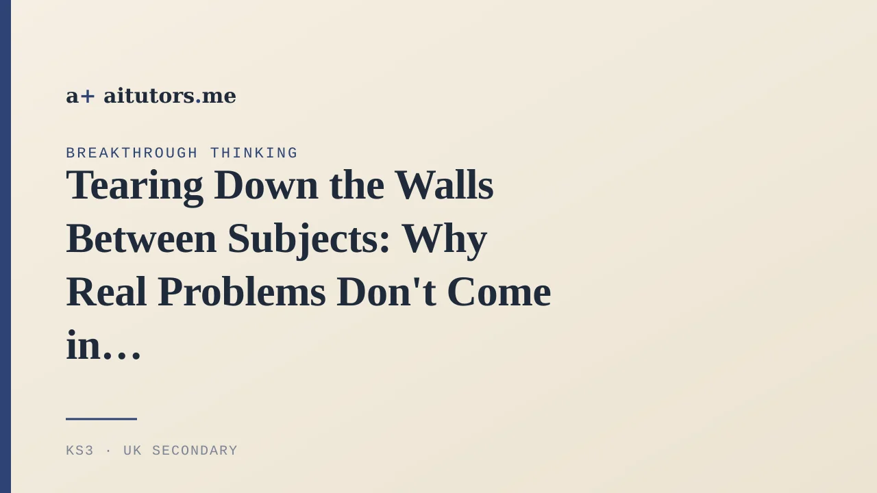 Tearing Down the Walls Between Subjects: Why Real Problems Don't Come in One Subject at a Time